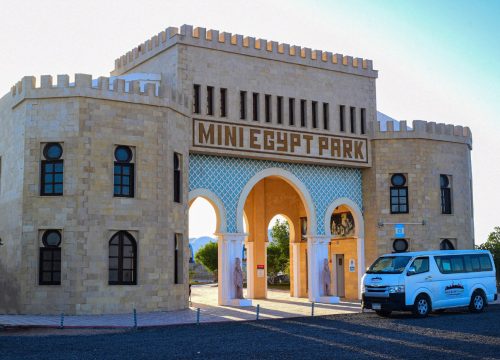 Mini Egypt Park