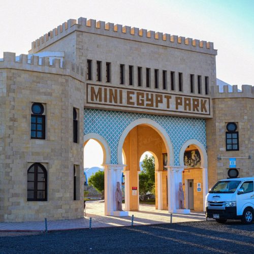 Mini Egypt Park